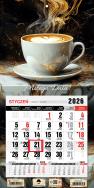 Opakowanie Kalendarz 2026 jednodzielny mini caffe latte