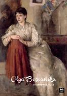 Kalendarz 2026 Olga Boznańska A3. Autor: Niemiec-Szywała Edyta. ZdrowePodejscie.pl Okładka książki Kalendarz 2026 Olga Boznańska A3