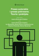 Okładka książki Prawo autorskie i prawa pokrewne