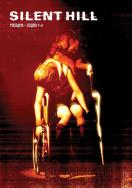 Okładka książki Silent Hill. Początki – części 1-4