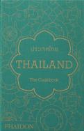 Okładka książki Thailand