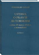 Okładka książki Ustawa o prawie autorskim z dnia 29 marca 1926 r. z materiałami (reprint)