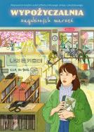 Okładka książki Wypożyczalnia zagubionych marzeń (barwione brzegi)