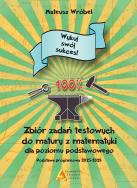 Okładka książki Zbiór zadań testowych do matury z matematyki